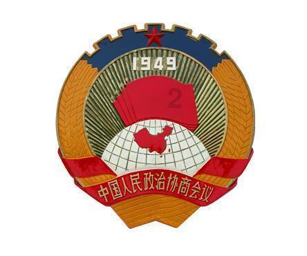我修的可能是假仙