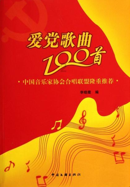 懒惰男孩拯救